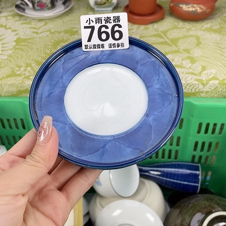 19.9包邮瓷器微瑕