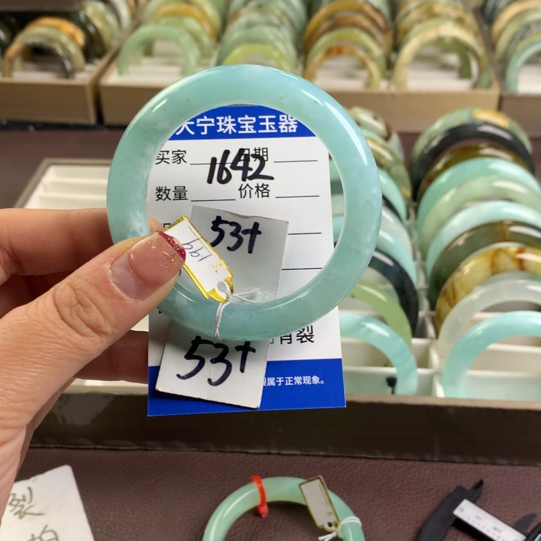 蛇纹石玉手镯未镶嵌1642