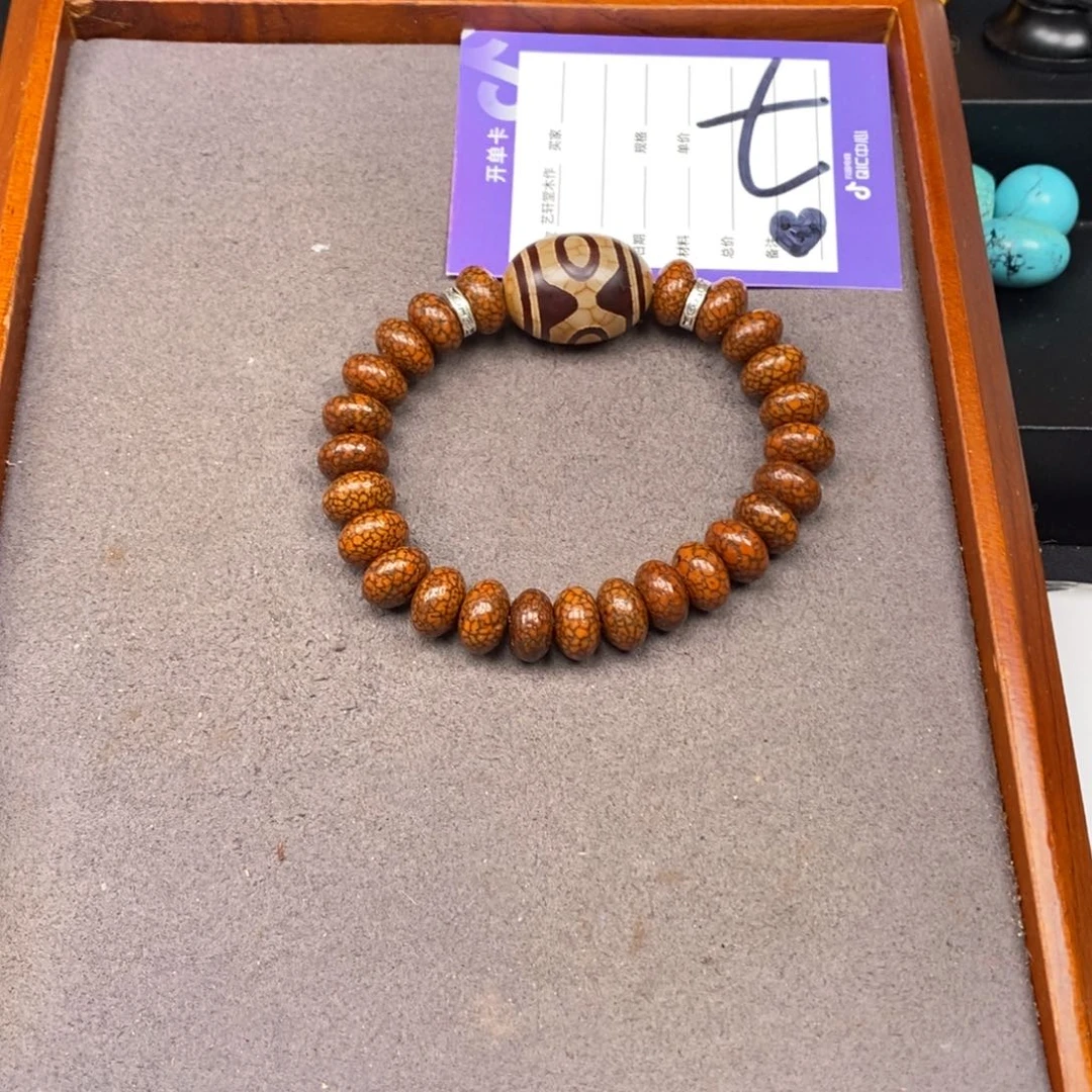 星月菩提吊坠沈****具星月