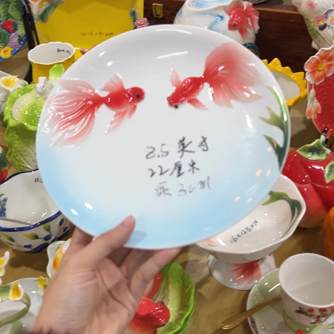 釉下彩陶瓷陶瓷陶瓷