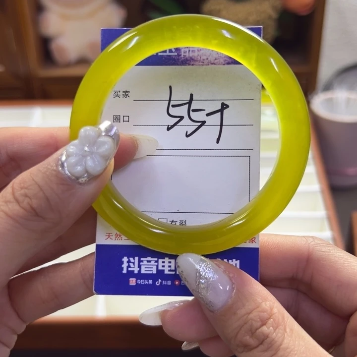 蛇纹石玉未镶嵌手镯796