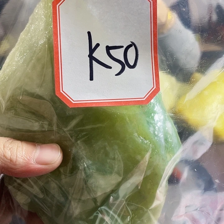 狼***蛇纹石玉未镶嵌纯天然岫玉