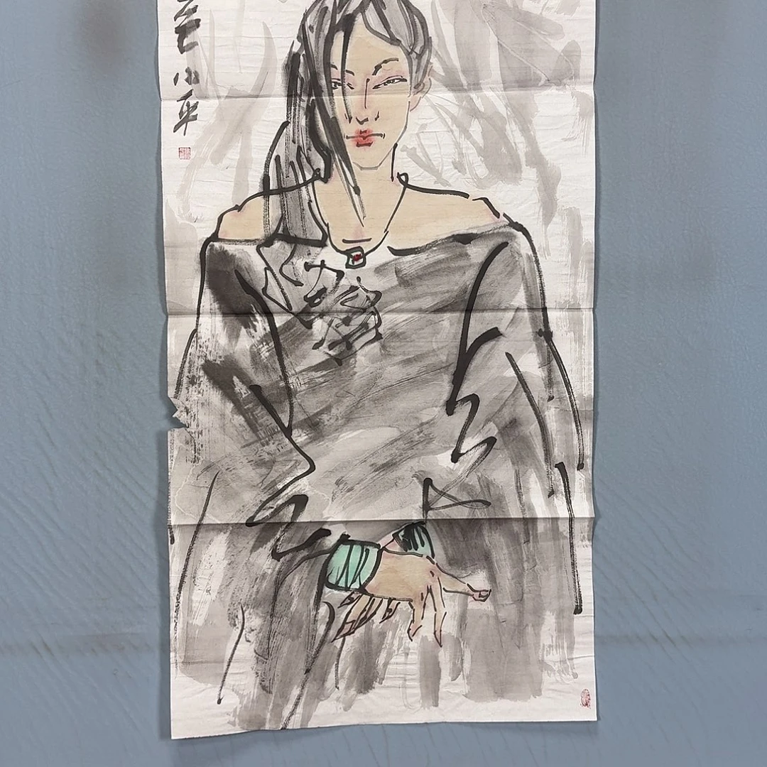 国画73 笑哈哈哈哈哈哈哈