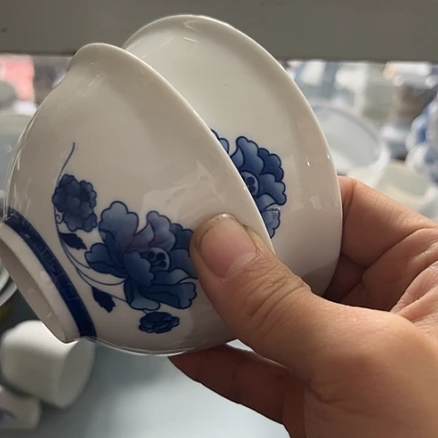 瓷其他4寸定制款碗两个