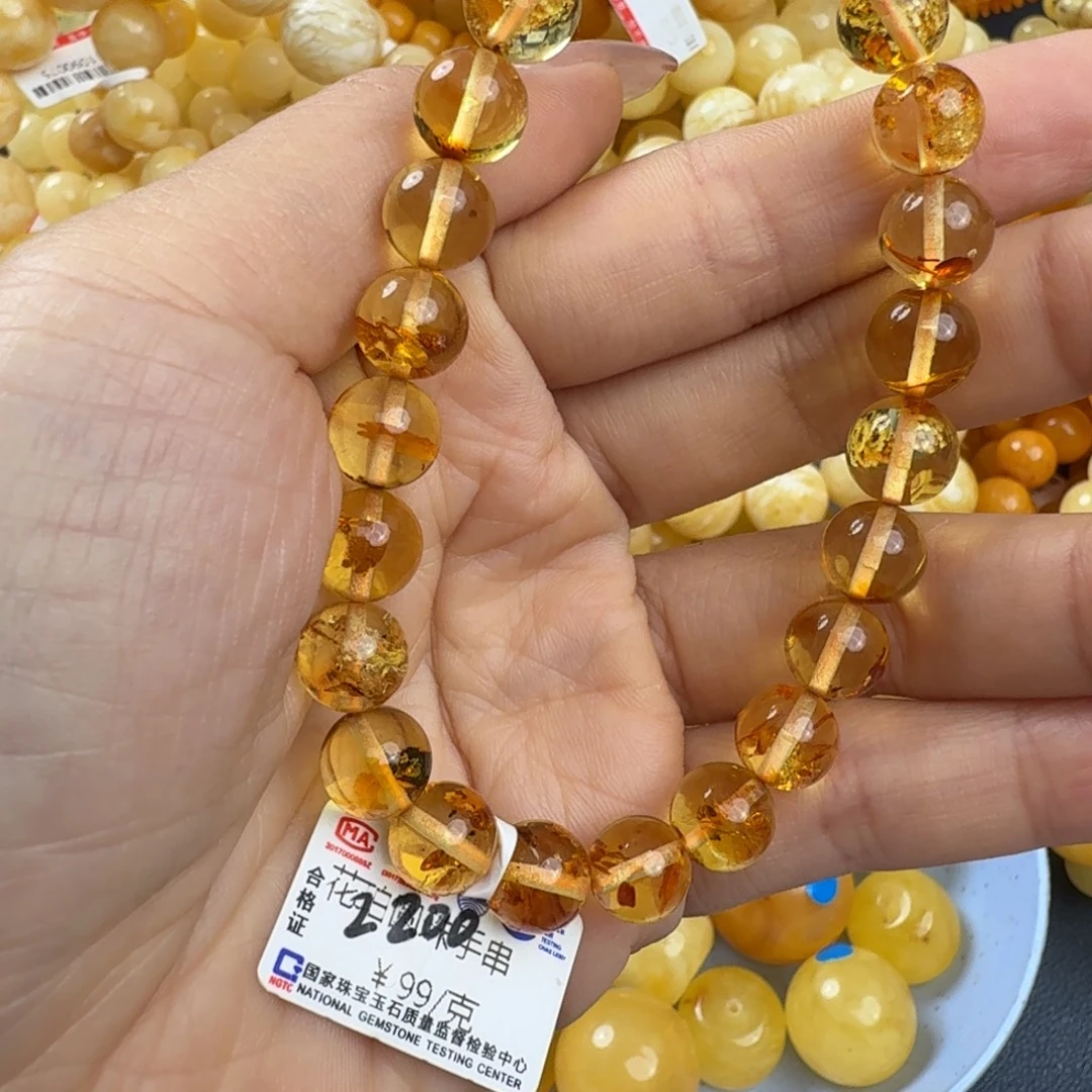 琥珀未镶嵌珠宝奇石