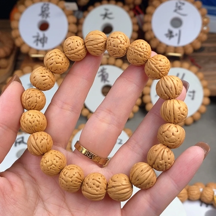 桃核手串龙心13s……