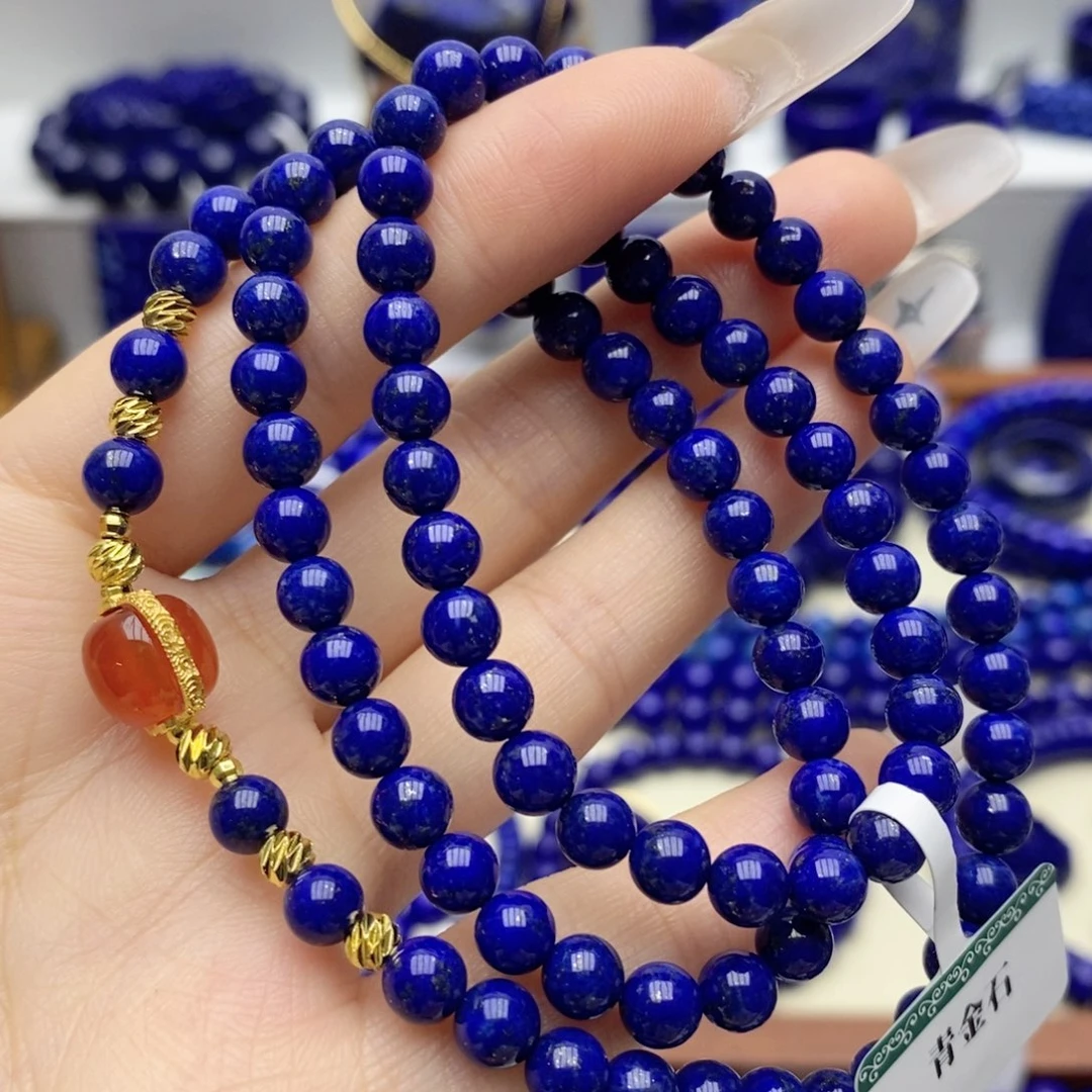 青金石未镶嵌手链5➕