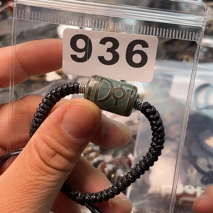 未镶嵌1玛瑙/玉髓