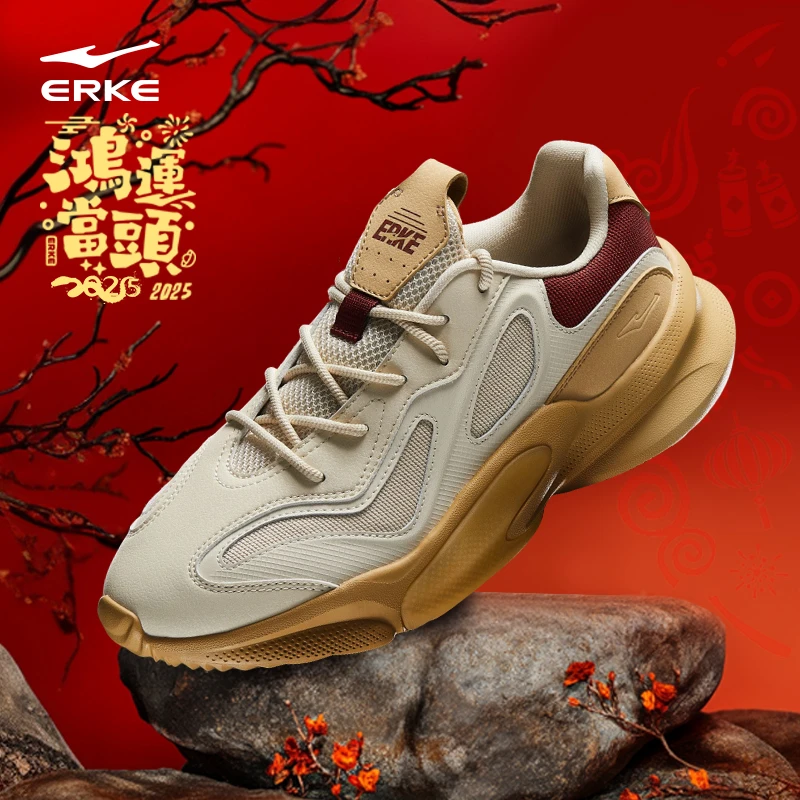 【唐唐三妹专属】衍界2.0V2加绒-常规款鸿星尔克冬季情侣休闲复古老