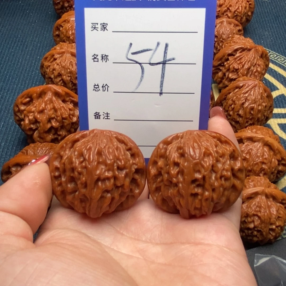 文玩核桃吊坠磨盘37
