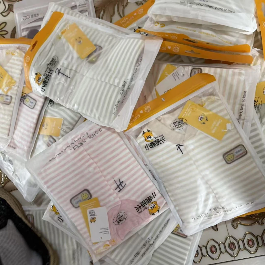 男女宝彩棉连体无辜哈衣