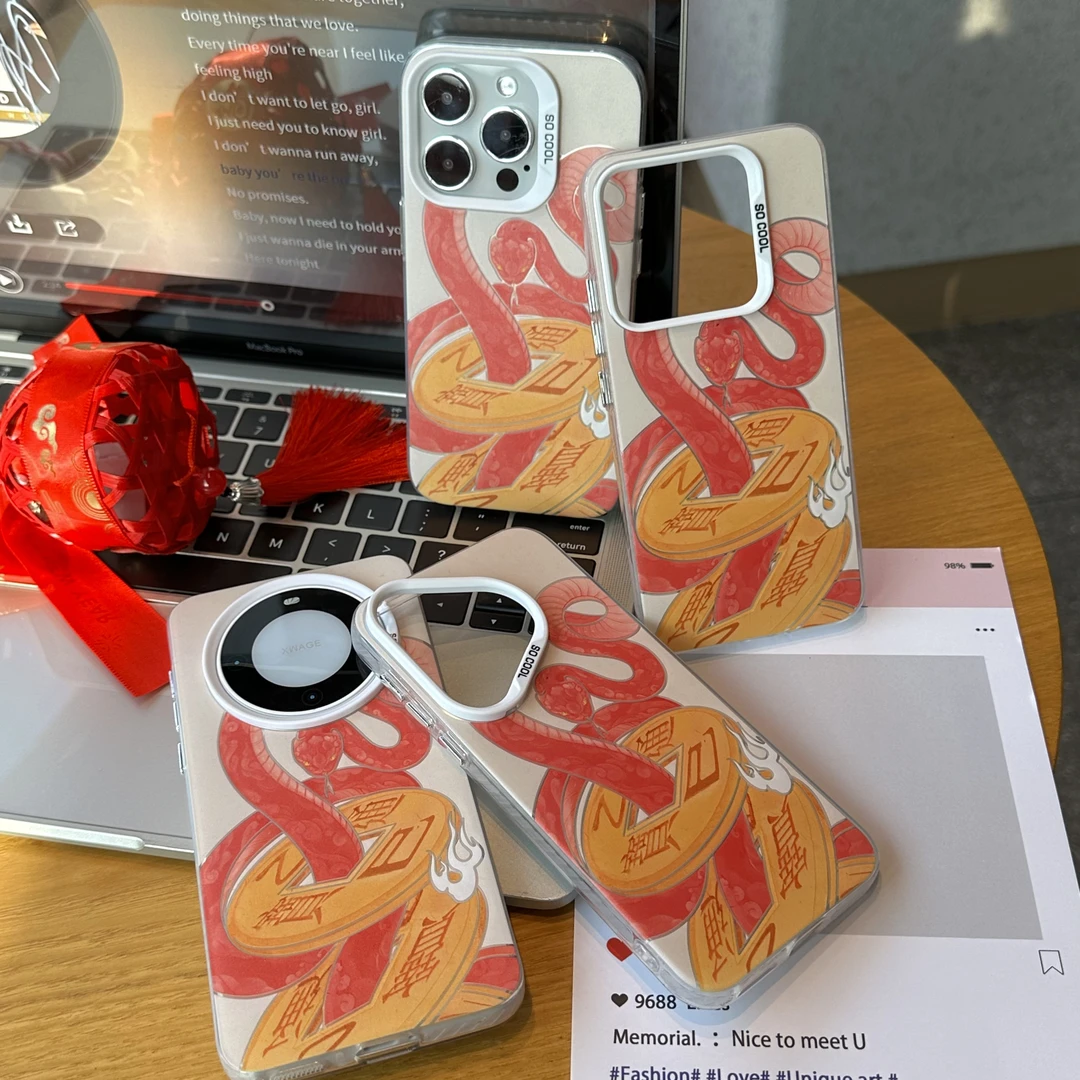 奥菲顿蛇年乙巳通宝字适用iphone16元气手机壳华为vivo小米oppo套