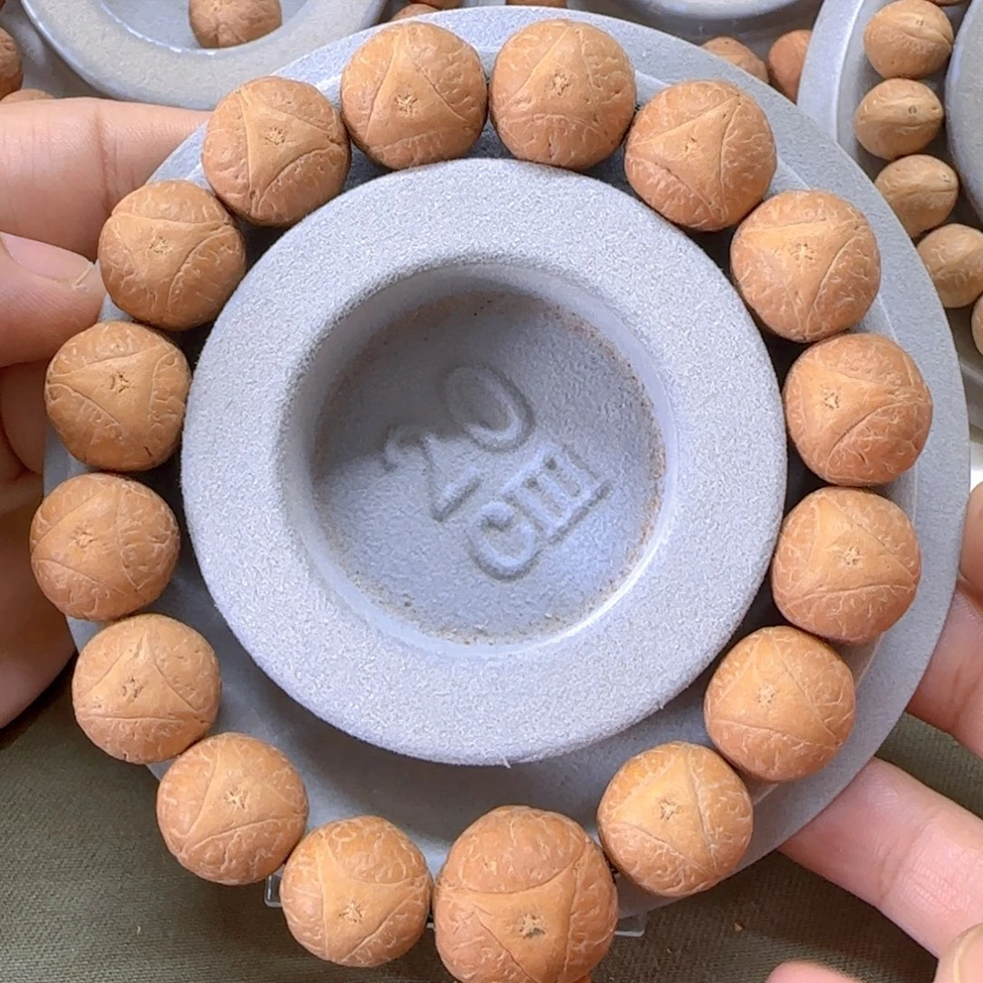 手串凤眼菩提16mm25年球龙眼0@913