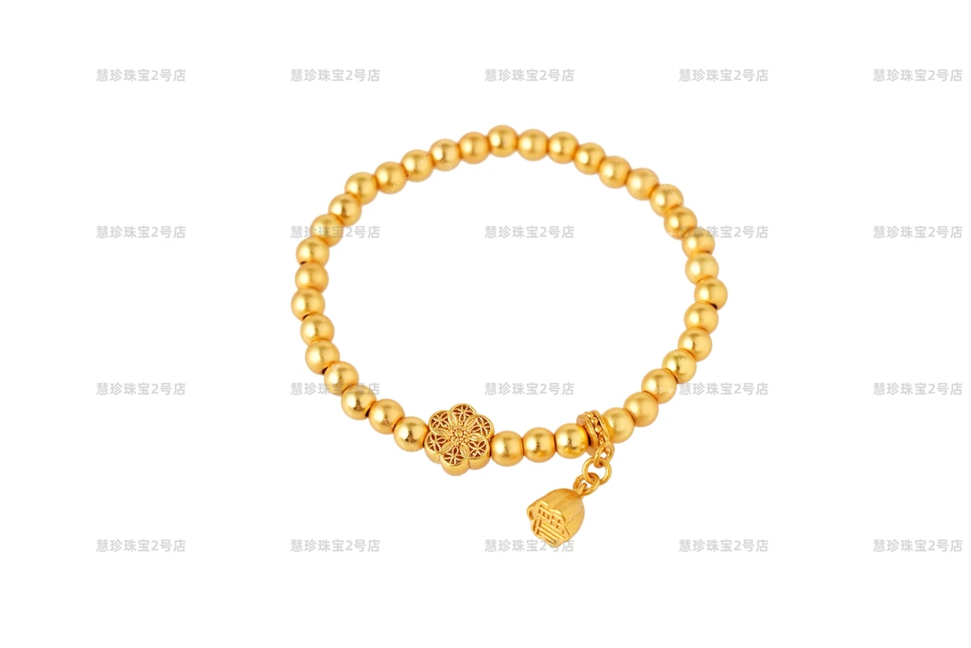 S0038古法莲蓬手链