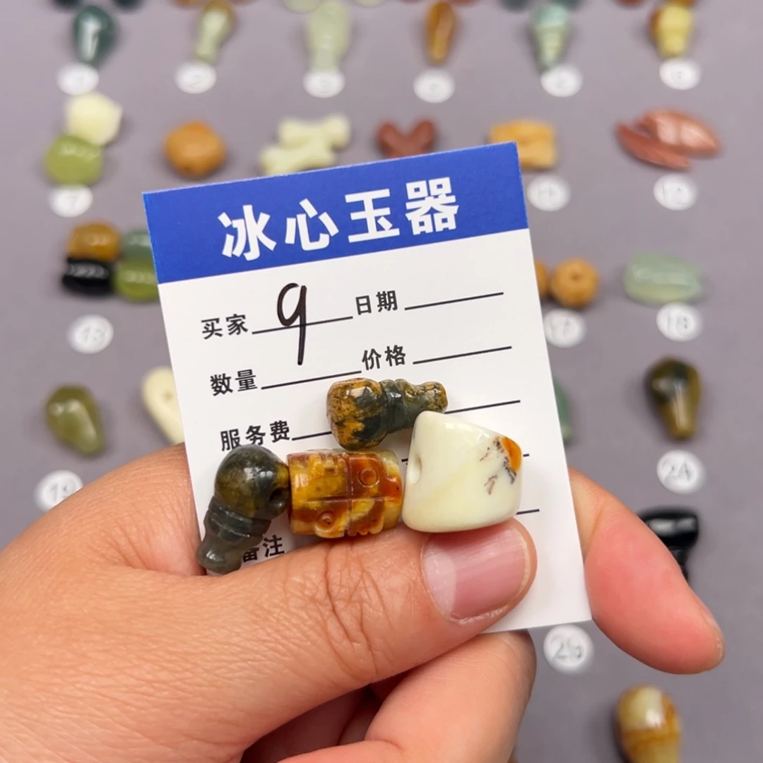 蛇纹石玉未镶嵌颈饰葩*纳