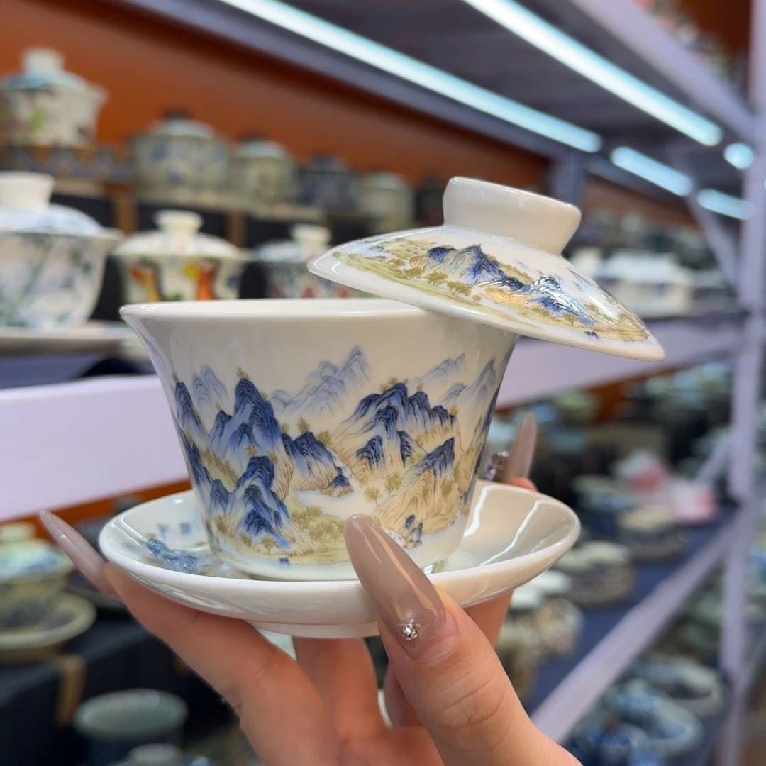 我在外面吃饭呢你在哪了