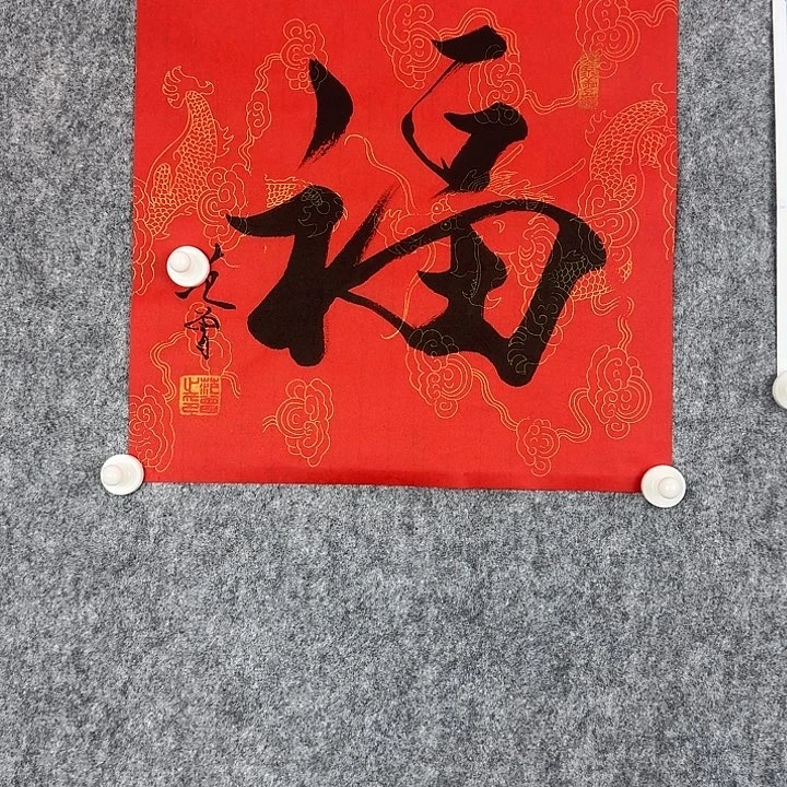 吴***葳直播间闪购优惠链接
