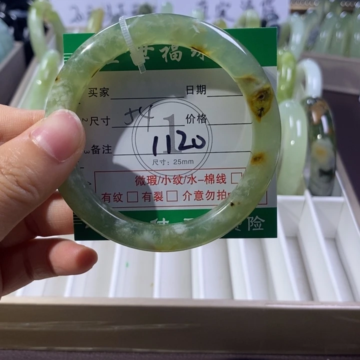 未镶嵌蛇纹石玉手镯