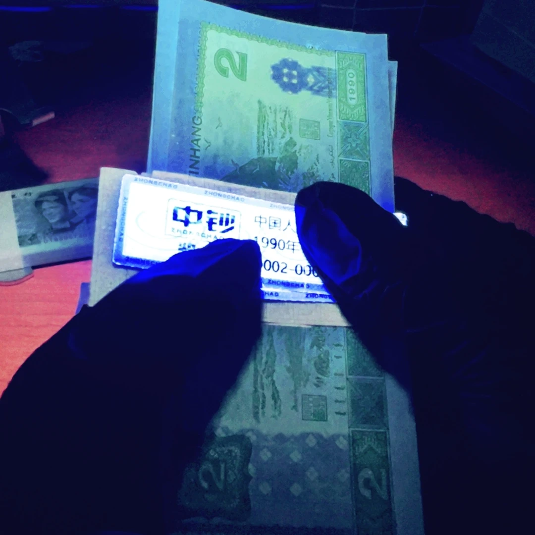 902DT冠金玉幽王刀尾号83957001