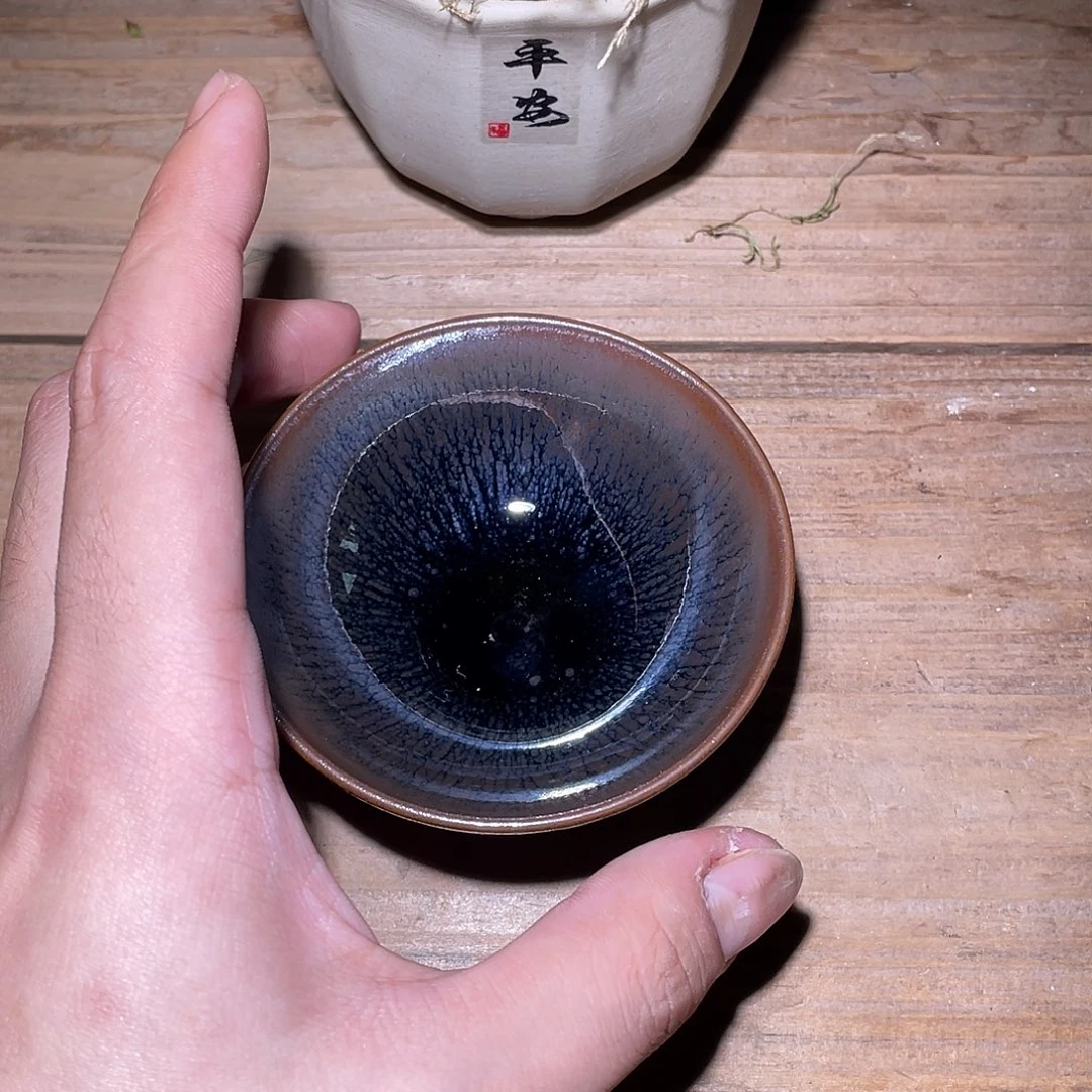 茶盏正阳龙窑柴烧建盏