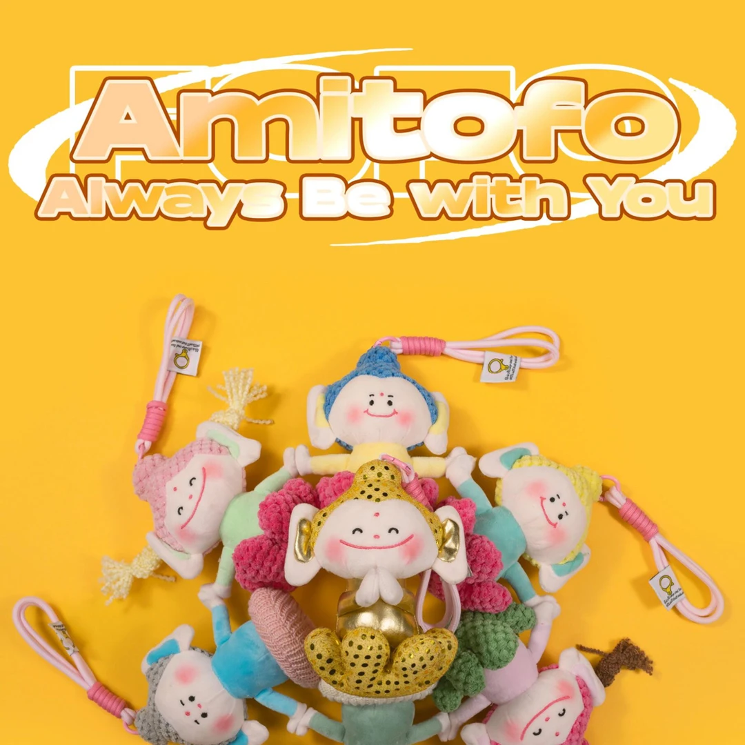 Amiitofo 常伴你 (佛佛盲盒)