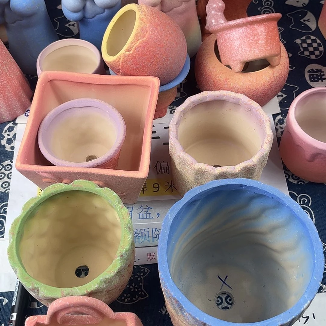 R****?re专属盆盆打包1234