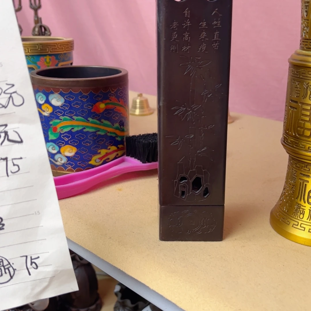 家**娃黄铜材质一物一拍8888888