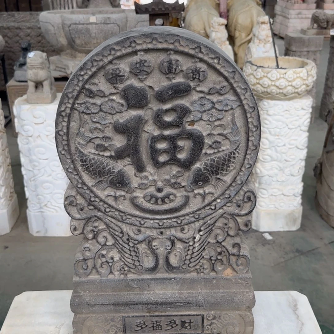 石材淡****3竞拍不包邮……