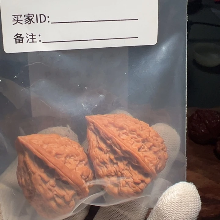 暴***头文玩核桃吊坠野生玄冰739