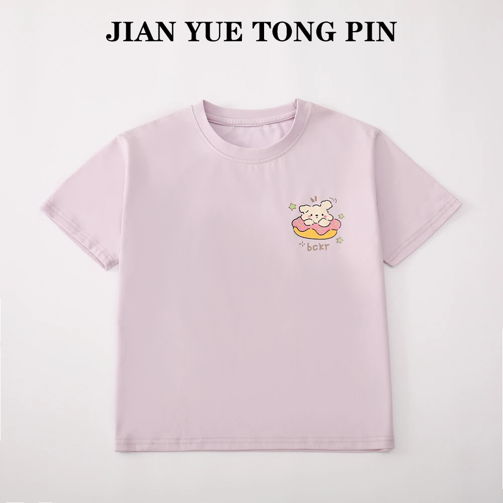 夏季新款女童短袖T恤儿童网红时尚夏装上衣中大童 zb3366简约童品