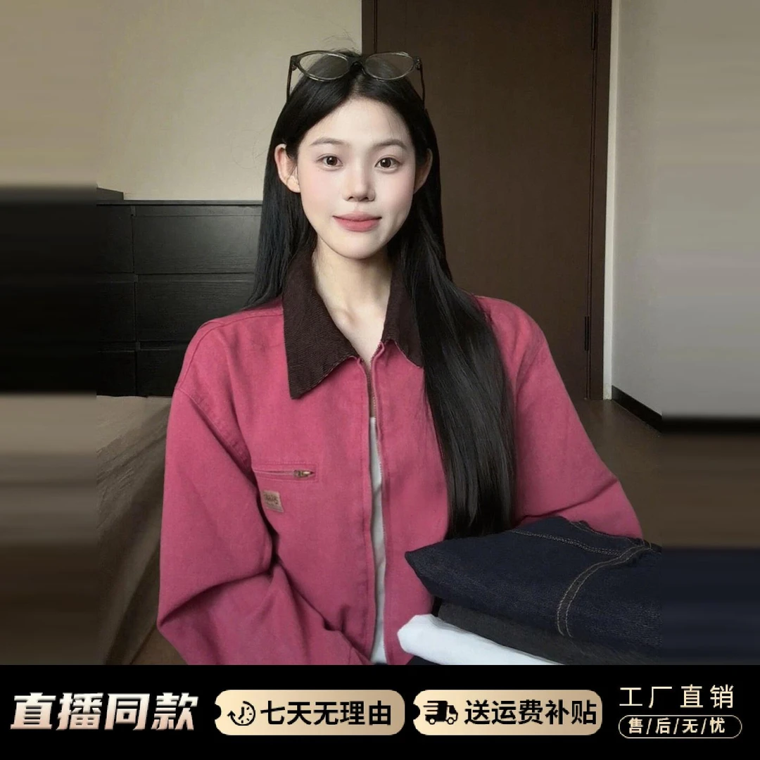 美式复古刺绣拉链开衫短外套女秋秋高街高级感百搭休闲气质棒球服