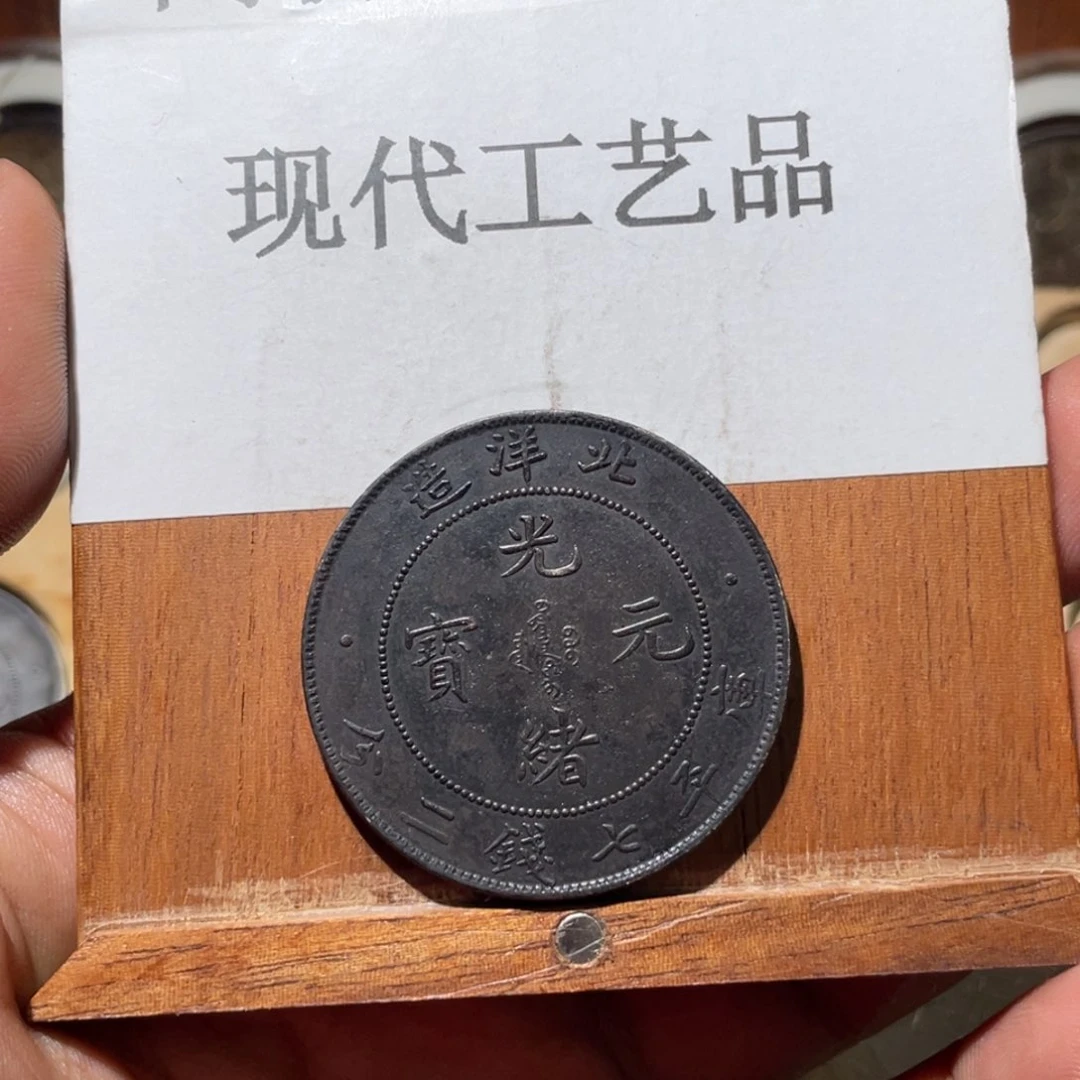 7号现代文创工艺品发货