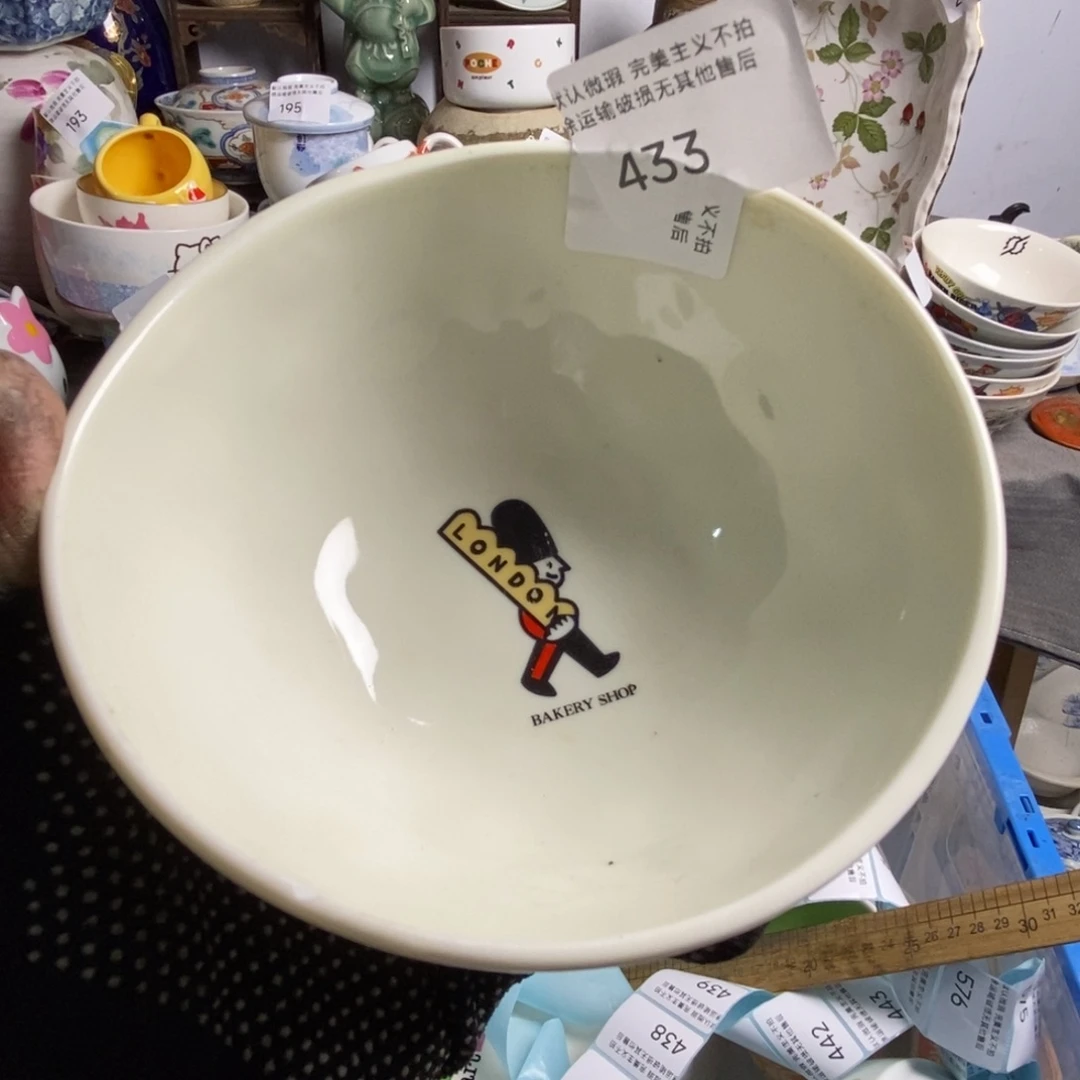 B***e瓷片茶具茶具茶具