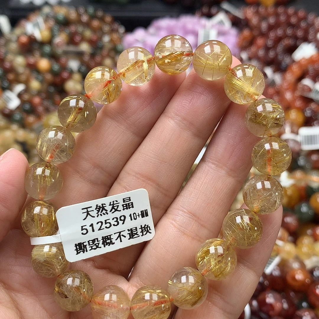 未镶嵌水晶手链，，，