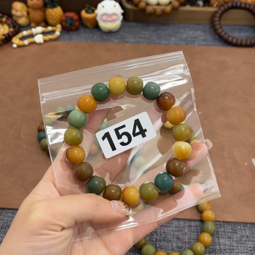 白玉菩提手串154干磨冻梨儿