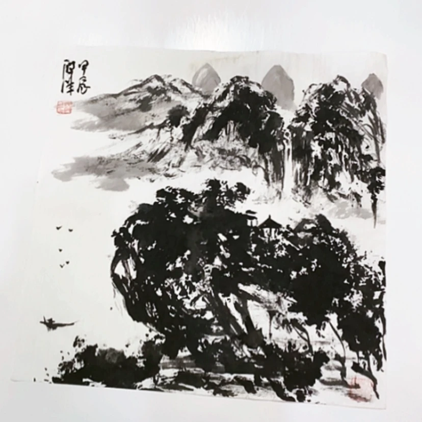 【闪购商品】一二三四五六七八九