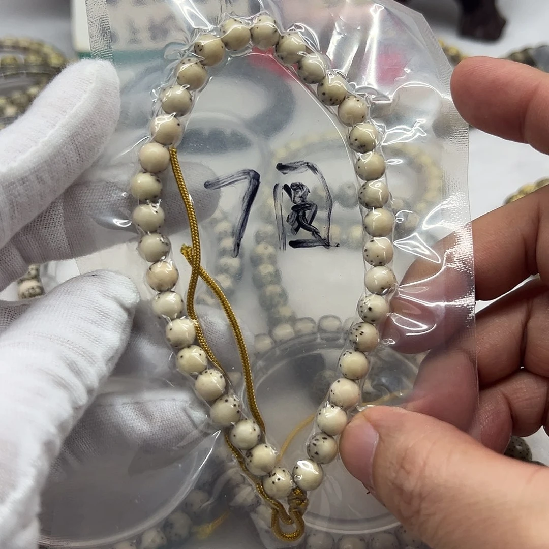 手串星月菩提7圆珠大留白小细星  208