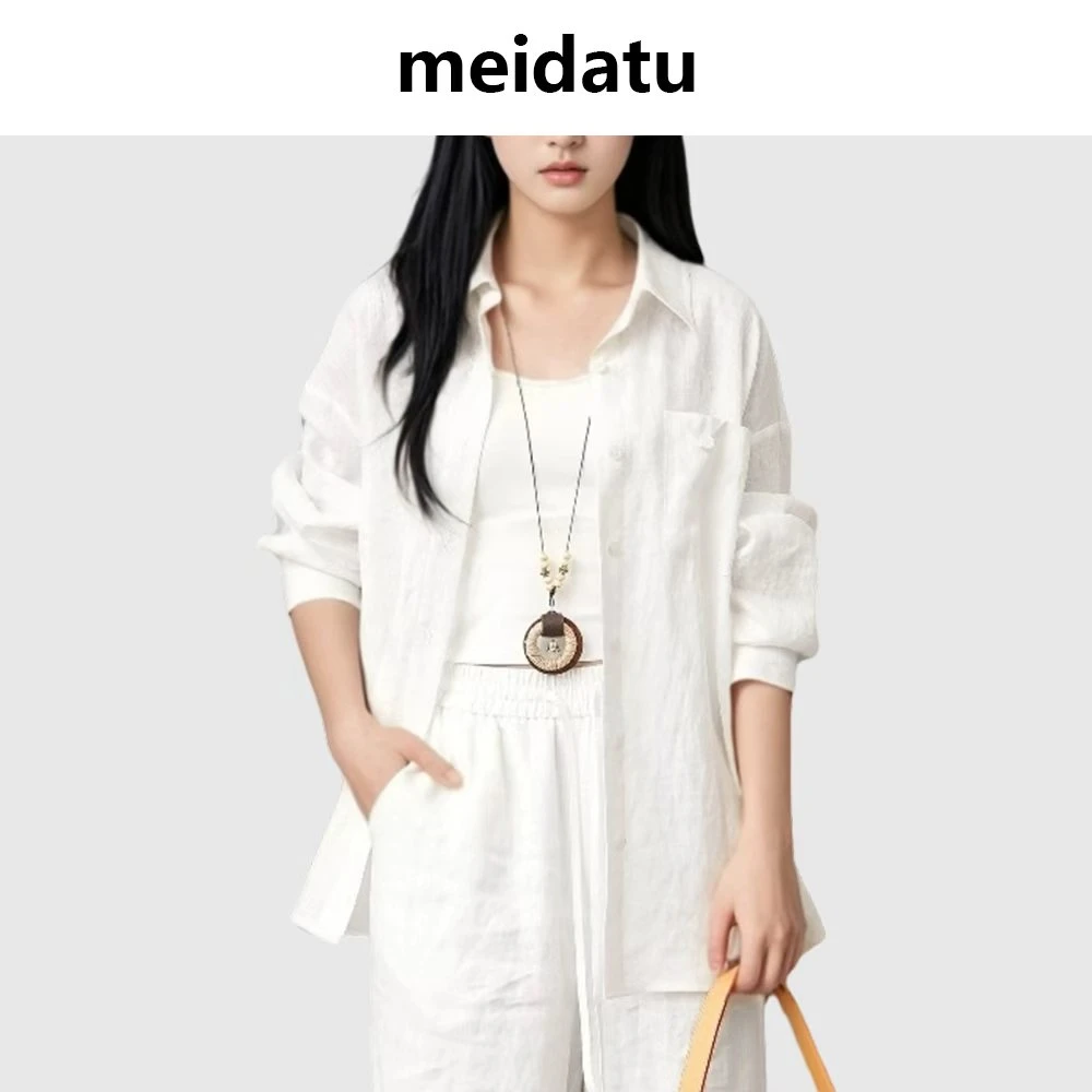 美哒兔（波西塔诺）法式松弛感衬衫（小个子版）CK1948-58