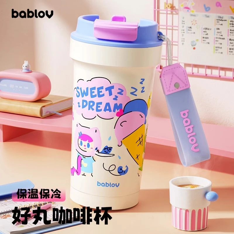 bablov保温杯女生高颜值咖啡杯陶瓷覆层吸管水杯学生杯子生日礼物
