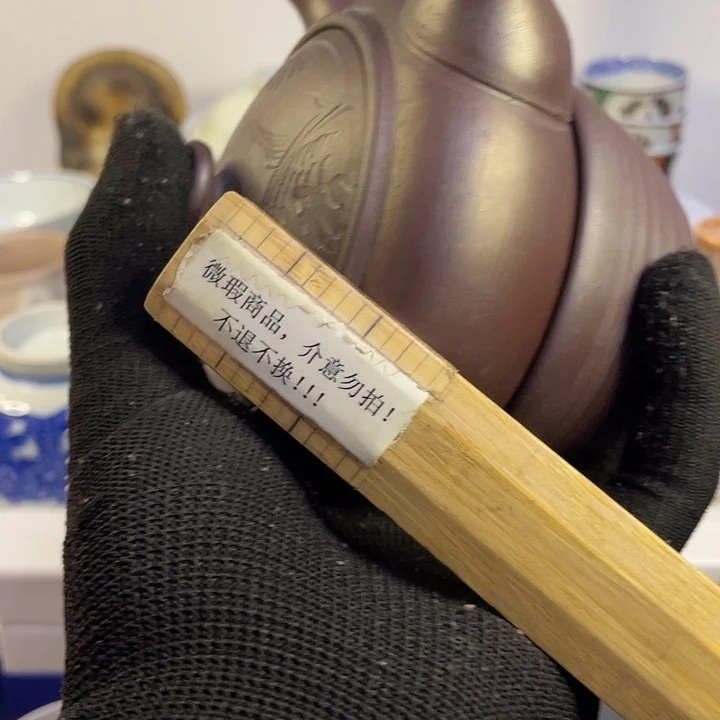 哆***梦中古回流瓷器默认微瑕介意勿拍