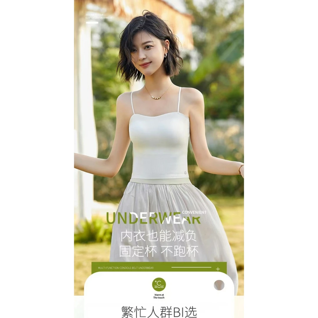 无痕美背文胸LA CHAPELLE HOMME拉夏贝尔.wc-2312