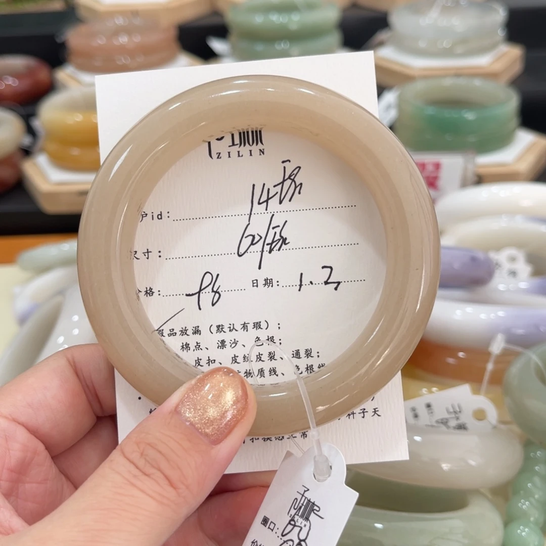 未镶嵌手镯石英质玉