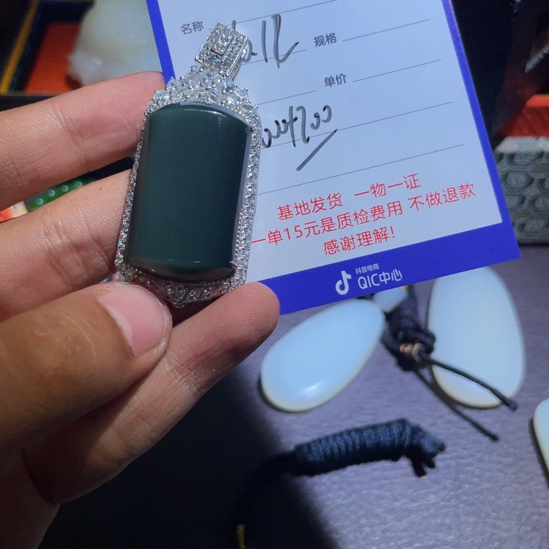 银S925镶嵌手链和田玉日*