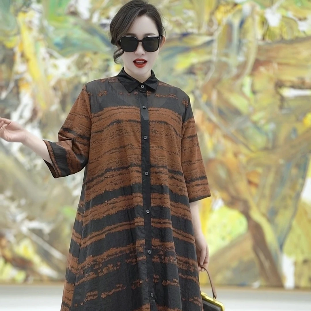 8550高端时尚减龄优雅外衣