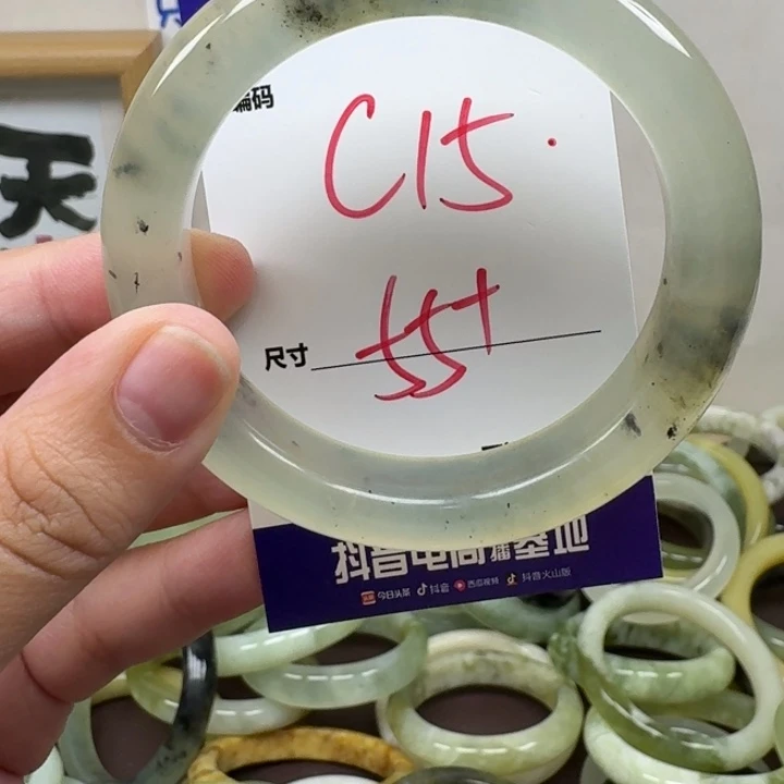 未镶嵌蛇纹石玉手镯15
