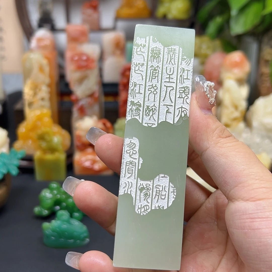 寿山石用****0印章雕刻工艺