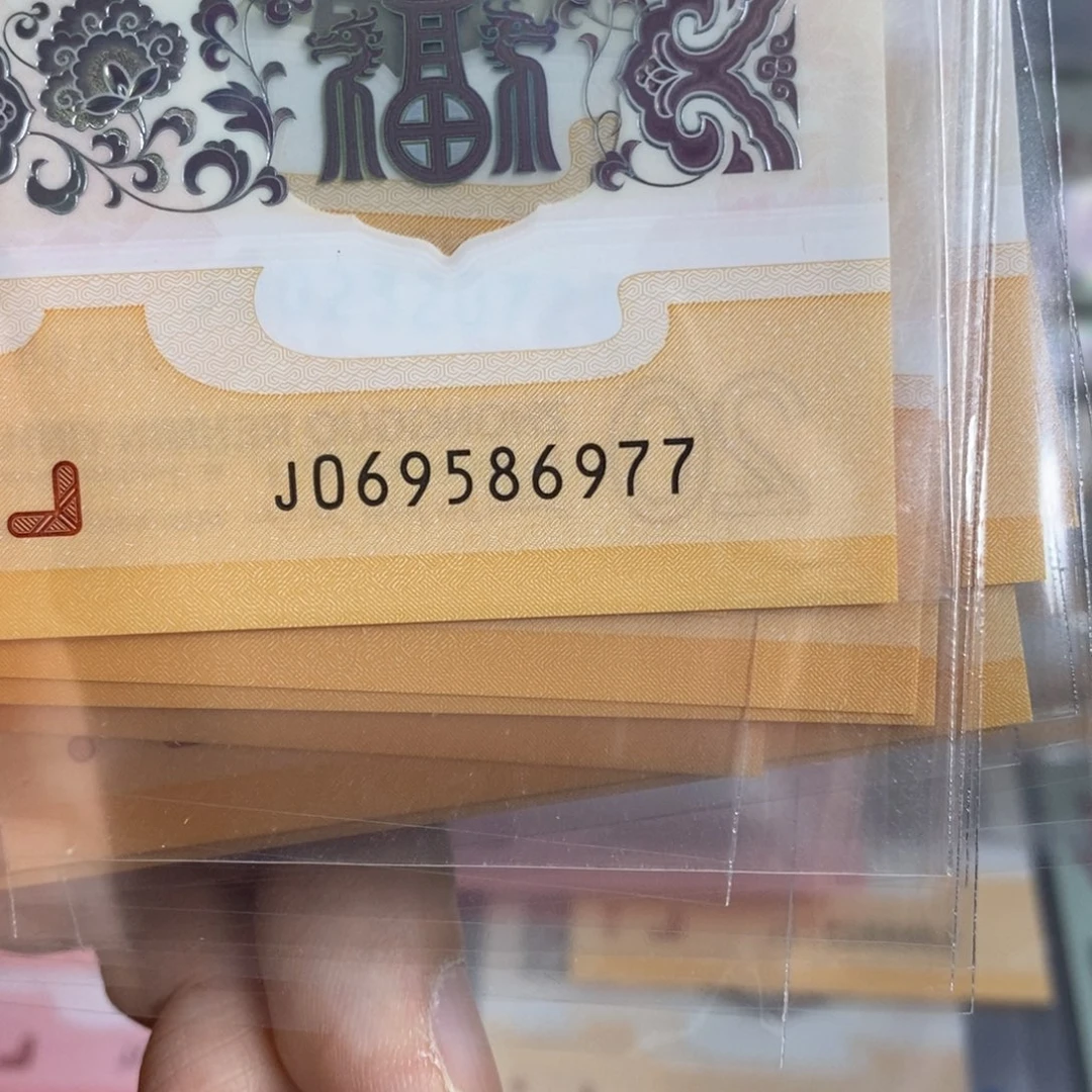 塑料6977。。。。。。。。。。