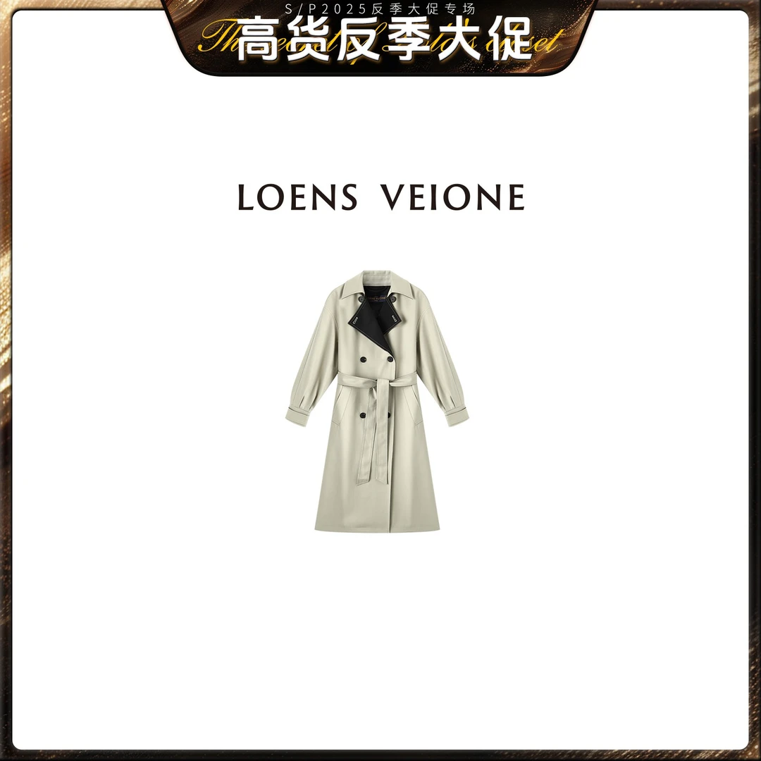 LOENS VEIONE/罗拉【反季大促】【卡兰姆斯】英伦设计风衣24CVCB0276Y