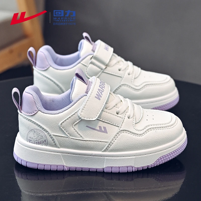 回力童鞋儿童鞋子秋季女孩白色运动鞋中大童2025新款防滑女童板鞋