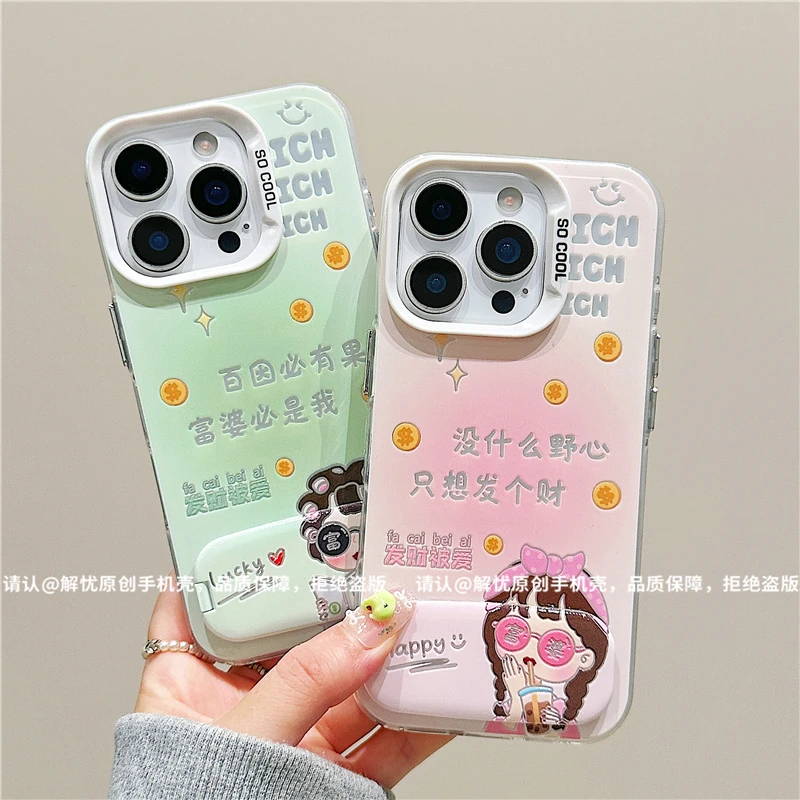 新款富婆镜面适用苹果16promax彩银手机壳华为vivo小米15oppo